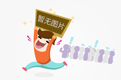 长春公主岭：开展特色资源产业高质量发展基层帮扶活动